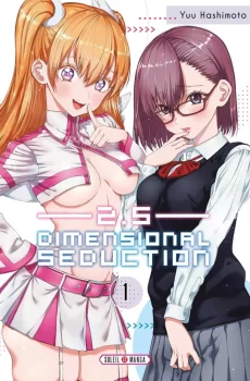 2.5 Dimensional Seduction