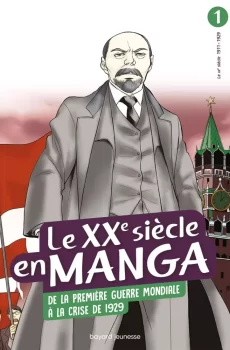 L’Histoire en manga : le XXème siècle