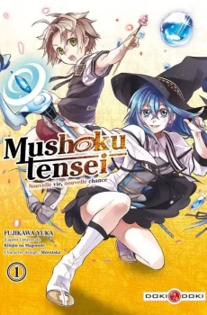 Mushoku