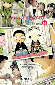 Peleliu Gaiden