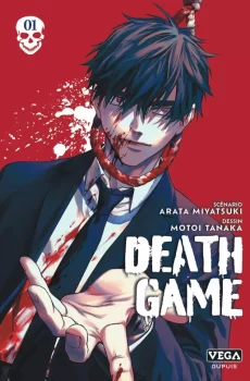Death Game